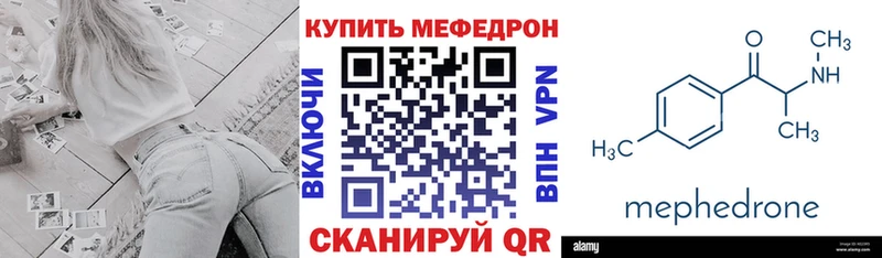 Виды наркоты Кувшиново Конопля КОКАИН СОЛЬ Гашиш