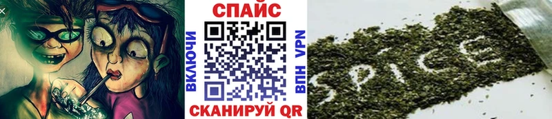 Бутират вода  где найти наркотики  Кувшиново 