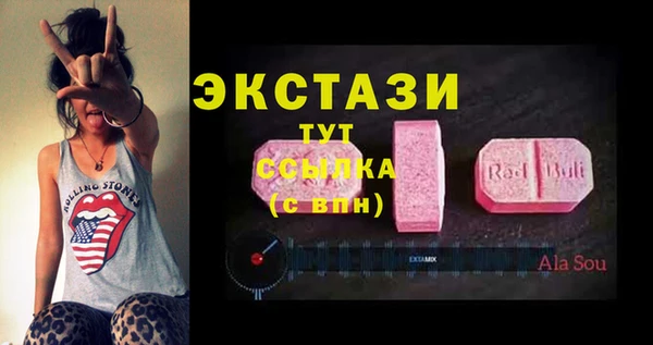 кокс Магадан