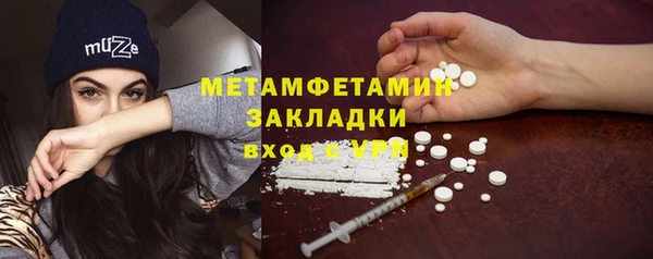 прущие крисы Липки