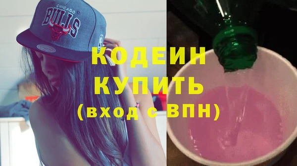 соль курить ск Майский