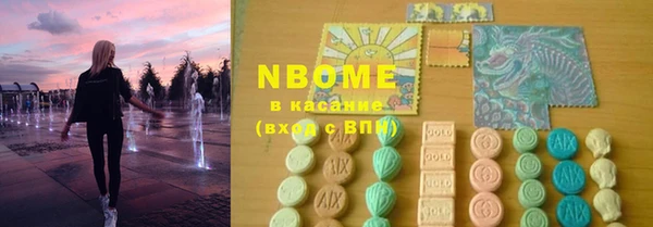 mdma Магас