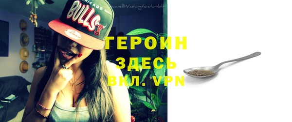 соль курить ск Майский