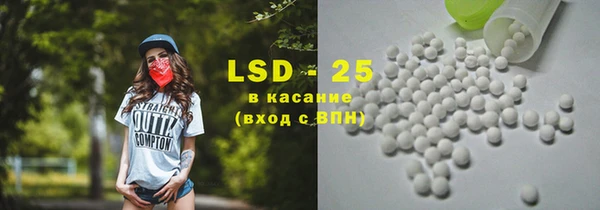 mdma Магас