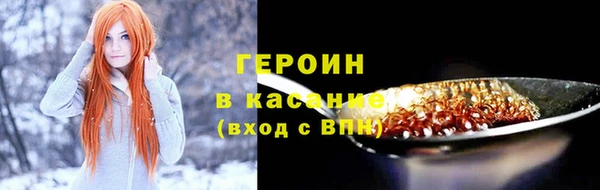 кокс Магадан