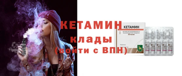 соль курить ск Майский