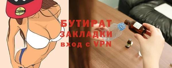 mdma Магас