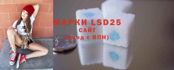 mdma Магас