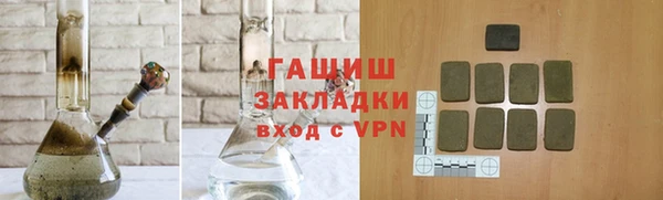 кокс Магадан
