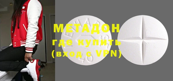 кокс Магадан