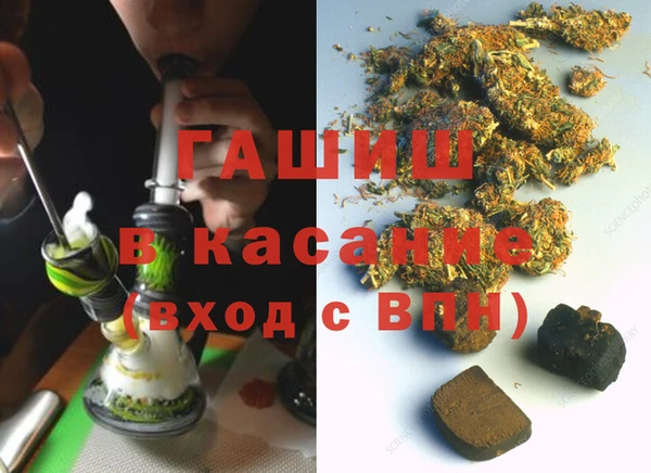 кокс Магадан
