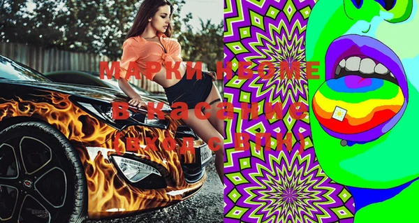 мяу мяу мука Кострома