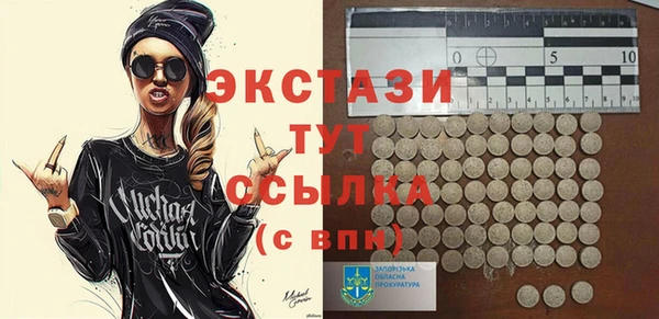 кокс Магадан