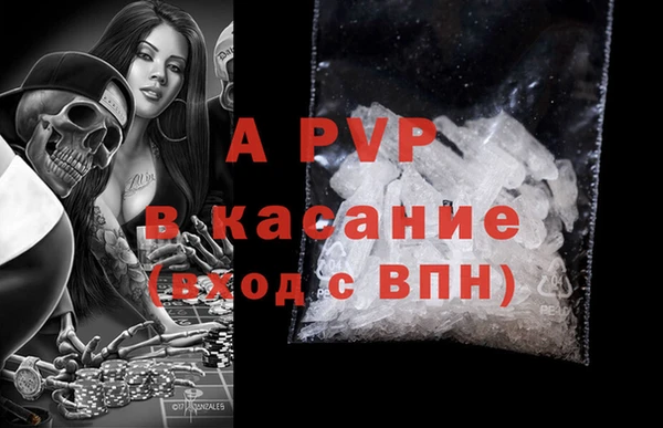 прущая мука Лиски