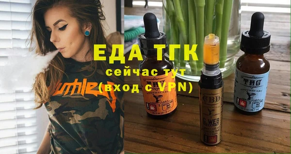 прущие крисы Липки