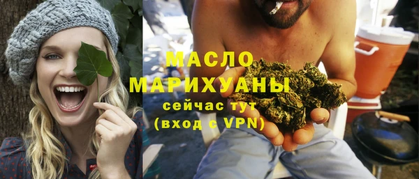 кокс Магадан