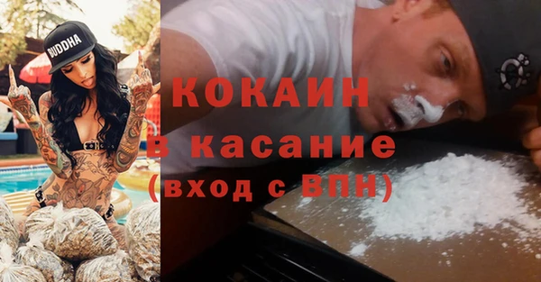mdma Магас