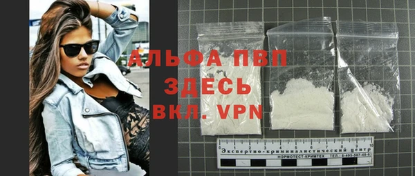 кокс Магадан