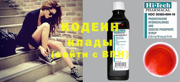 mdma Магас