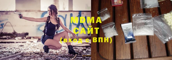 кокс Магадан