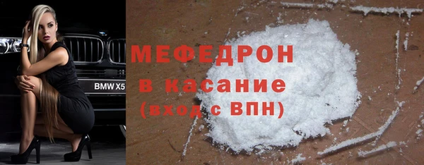 прущие крисы Липки