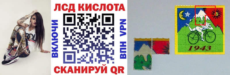 Марки NBOMe 1,5мг  Кувшиново 